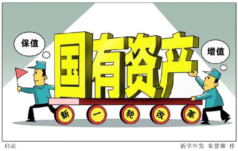 喜环实业：创新技术引领行业新风尚