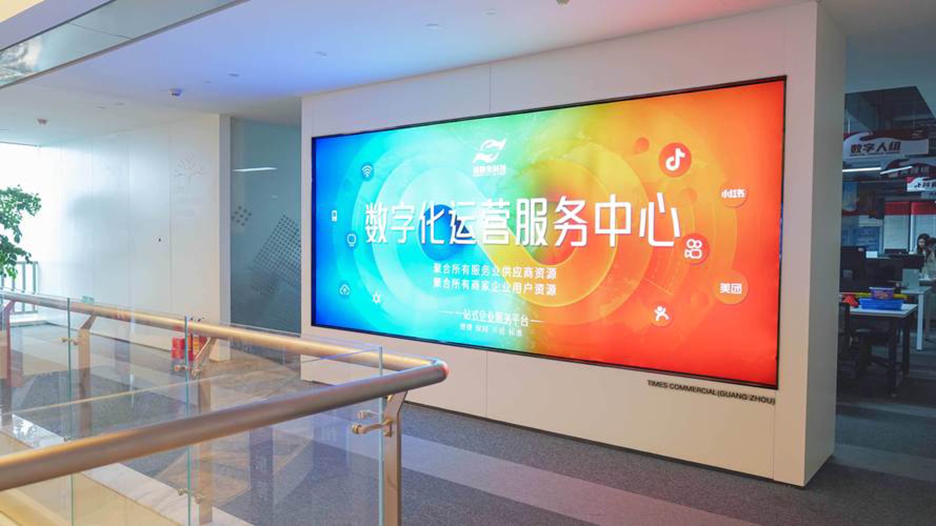 喜环实业