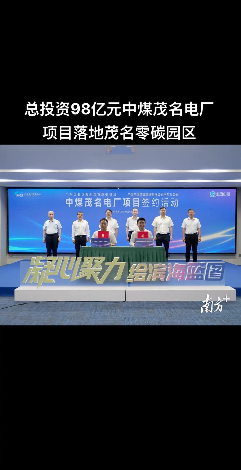 实业投资：稳中求胜的新机遇